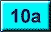 10 а